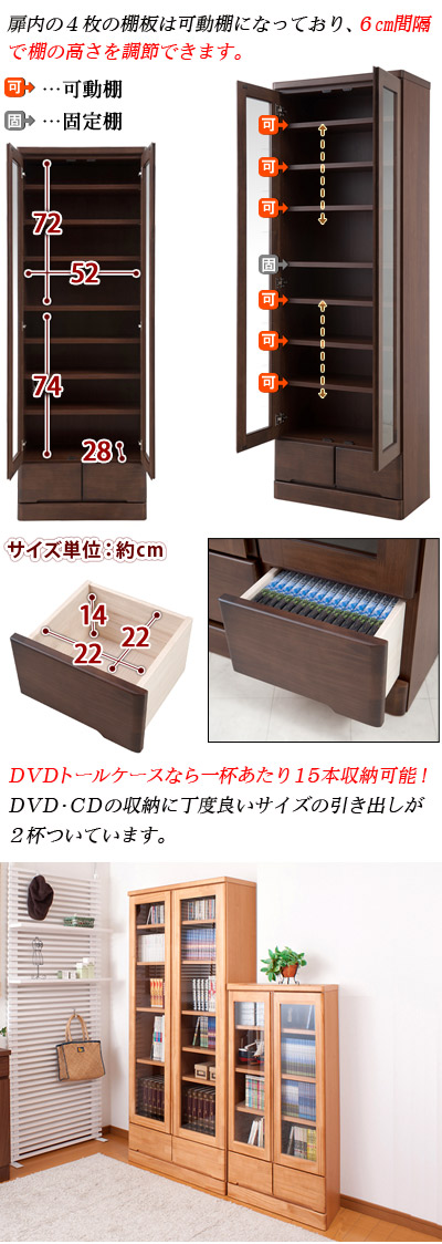 楽天市場】最大3000円OFFクーポン配布中 03/10(火)00:00〜 天然木 書棚