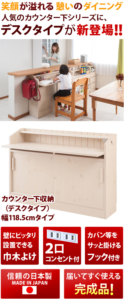 楽天市場】最大3000円OFFクーポン配布中 03/04(水)20:00〜 カウンター