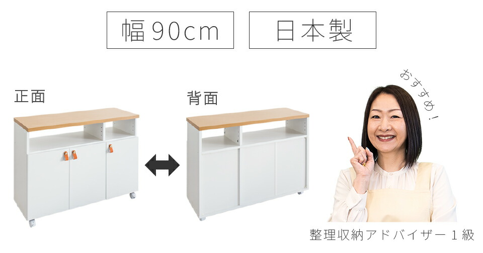 楽天市場】最大3000円OFFクーポン配布中 03/10(火)00:00