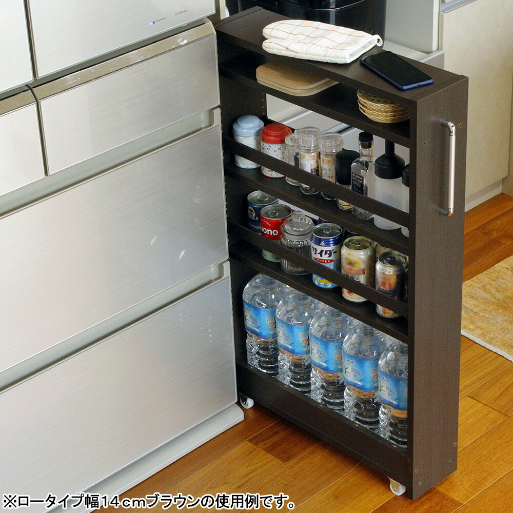 楽天市場】隙間収納 ワゴン 幅20 奥行55 高さ90 キャスター付き