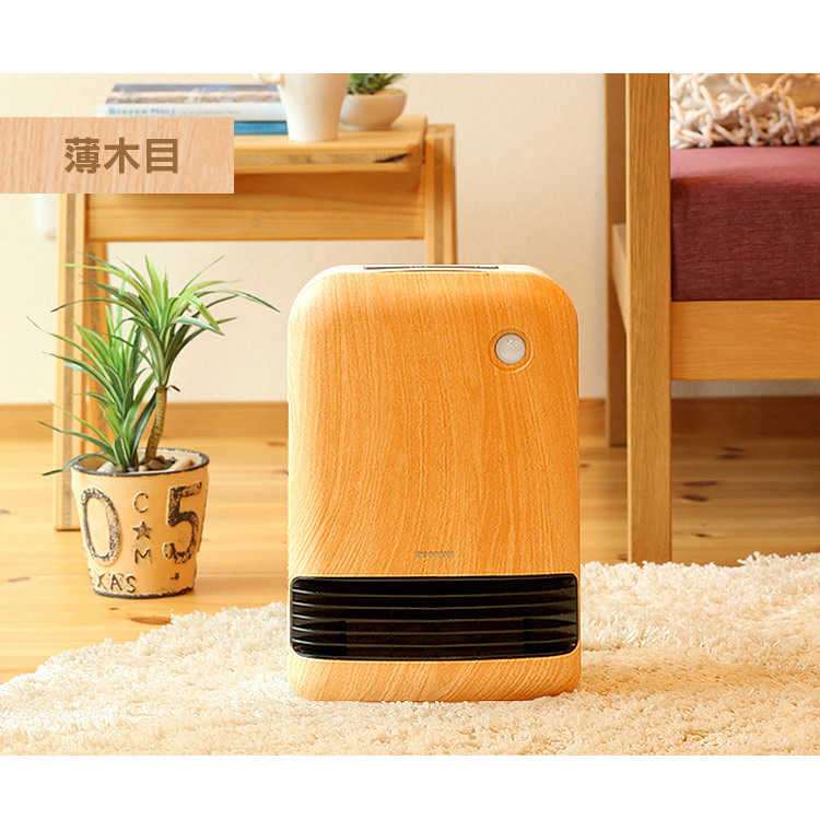 楽天市場】セラミックヒーター 人感センサー アイリスオーヤマ 大風量