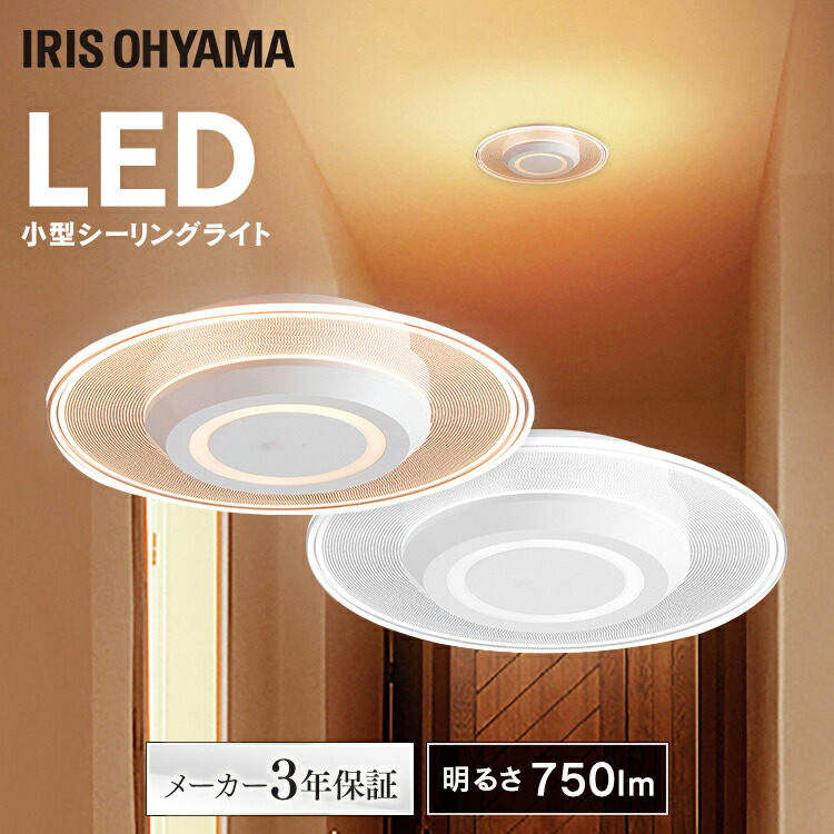 楽天市場】led パネルライトの通販