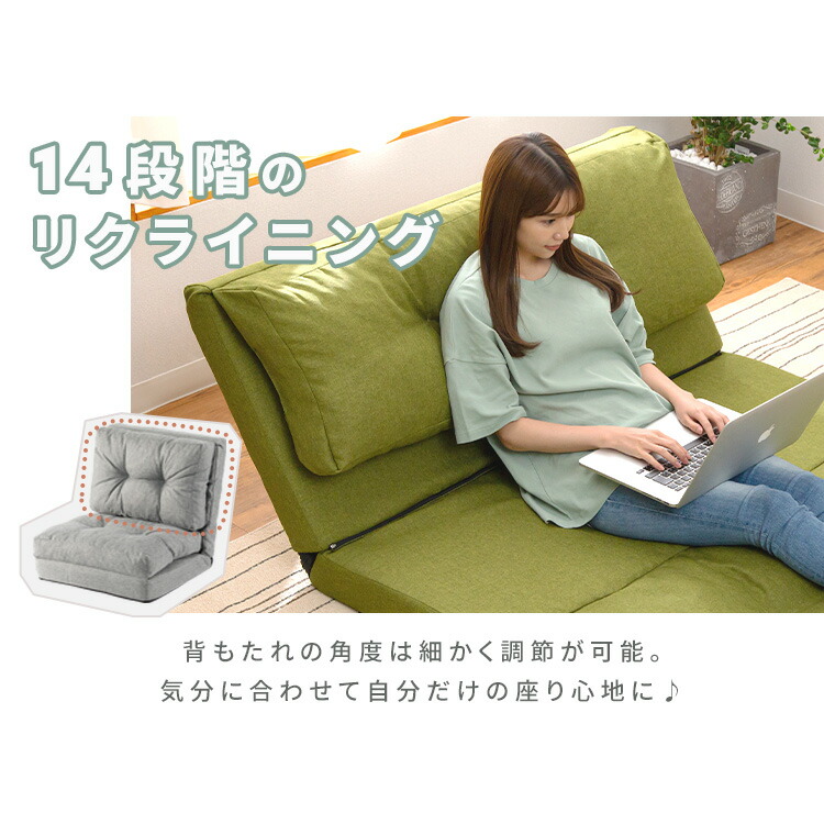 楽天市場】ソファーベッド 折りたたみ 3way 一人掛け 1人 ワイド 幅約