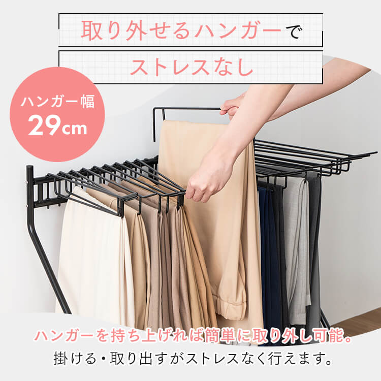 楽天市場】《激熱商品》 スラックスハンガー 20本掛け ハンガー