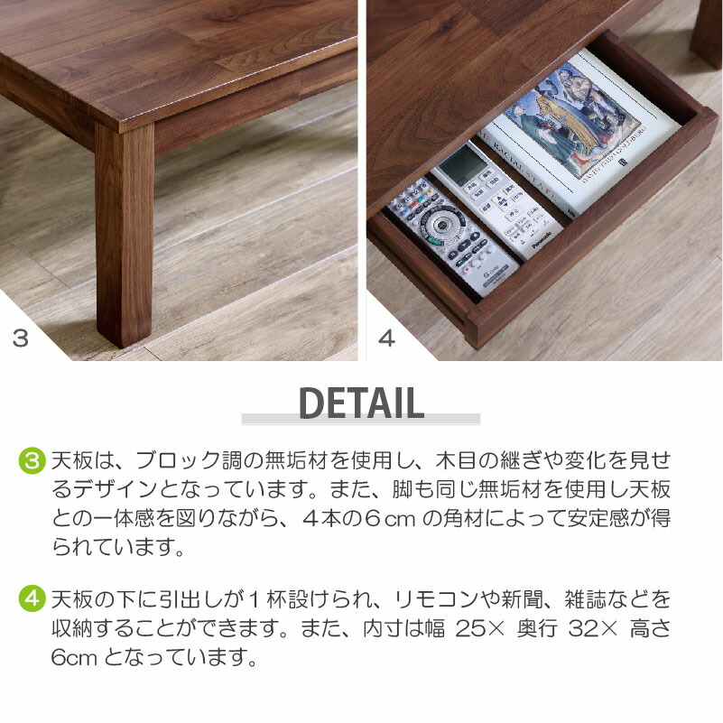 楽天市場】【公式】テーブル リビングテーブル 北欧 センターテーブル