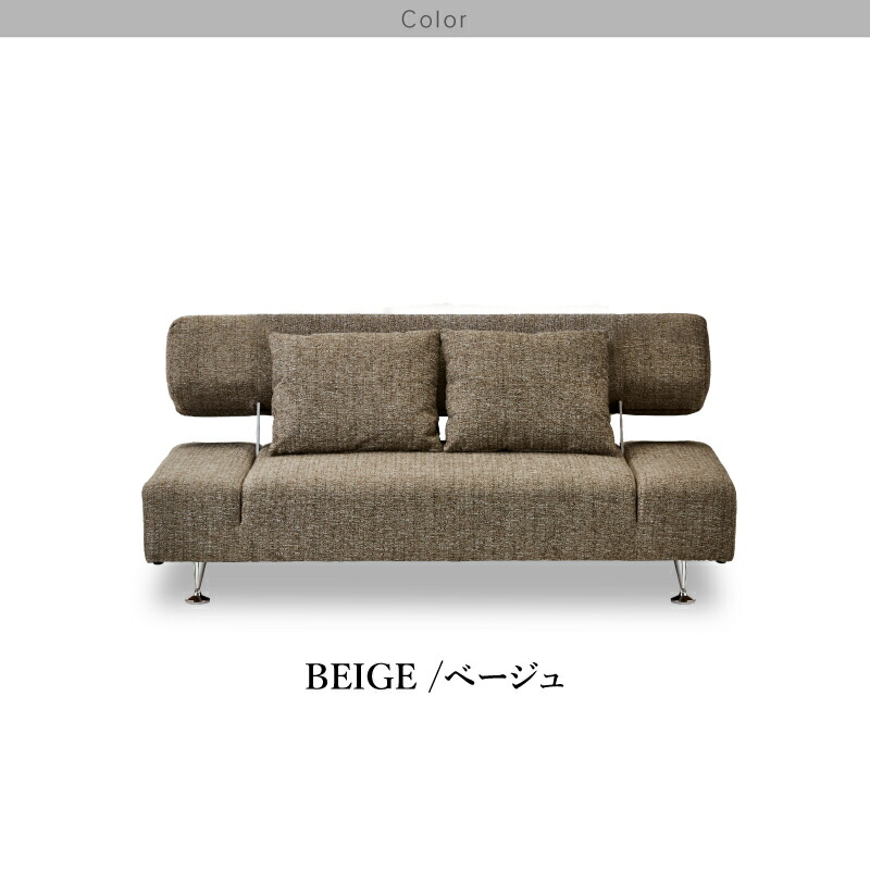 楽天市場】【公式】ソファベッド ソファーベッド ソファー 3人掛け 3P