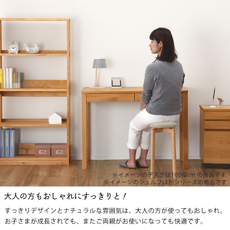 楽天市場】【5と0のつく日限定！最大5000円OFFクーポン配布中】大人に