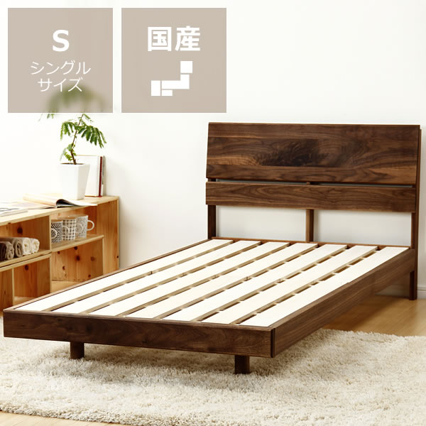 楽天市場】【5と0のつく日限定！最大5000円OFFクーポン配布中】心