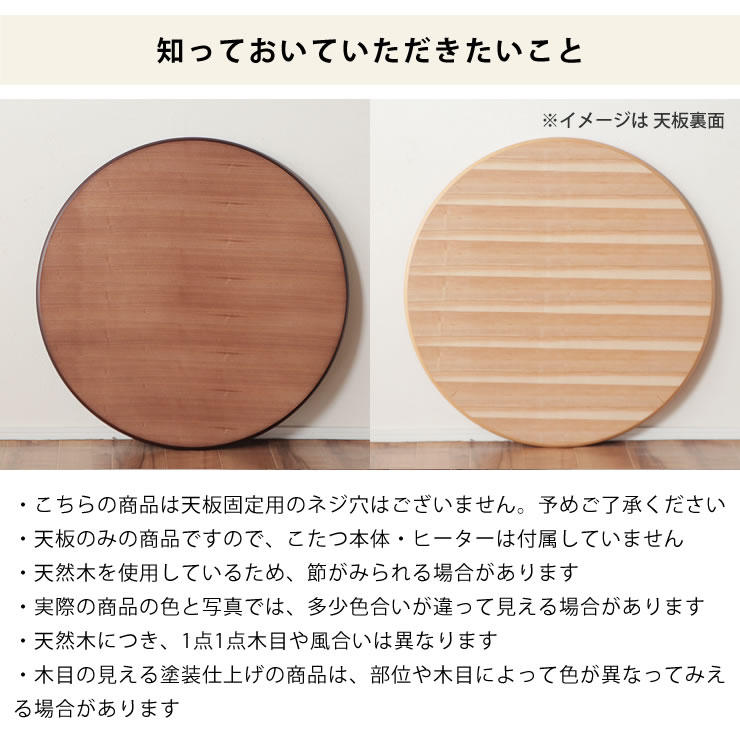 楽天市場】【5と0のつく日限定！最大5000円OFFクーポン配布中】コタツ