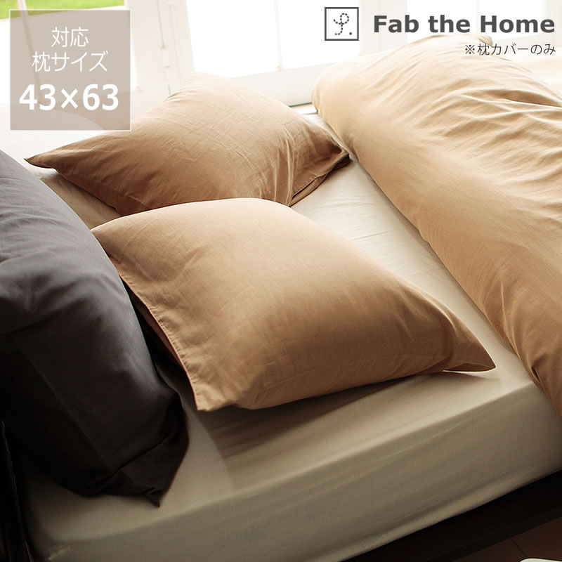 楽天市場】【5と0のつく日限定！最大5000円OFFクーポン配布中】ダブル