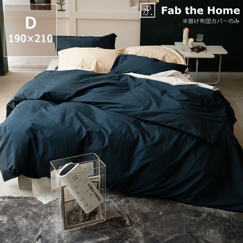 楽天市場】【5と0のつく日限定！最大5000円OFFクーポン配布中】色の