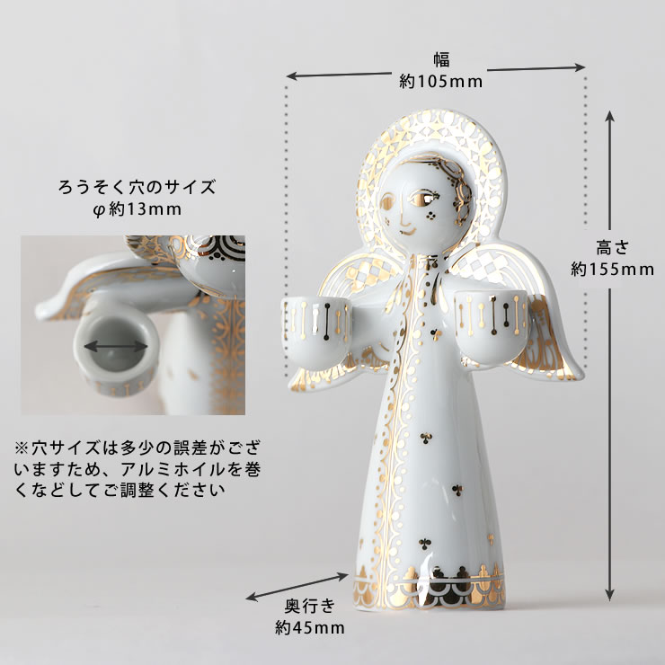 楽天市場】BJORN WIINBLAD（ビヨン・ヴィンブラッド）ルチア ダブル