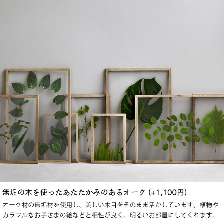 楽天市場】【5と0のつく日限定！最大5000円OFFクーポン配布中】MOEBE