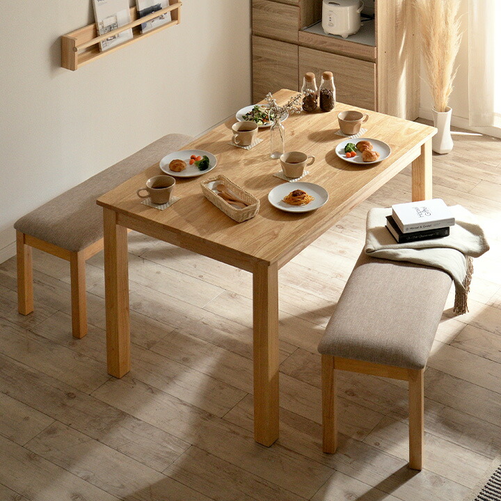 楽天市場】【ポイント7倍！今晩20時開始】ダイニング3点セット