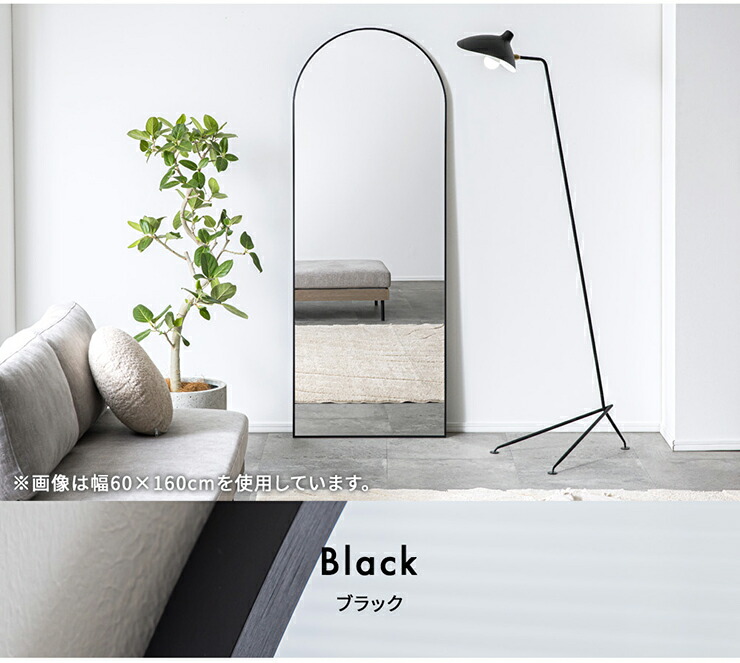 楽天市場】【ポイント7倍！今晩20時開始】鏡 スタンドミラー 姿見 全身