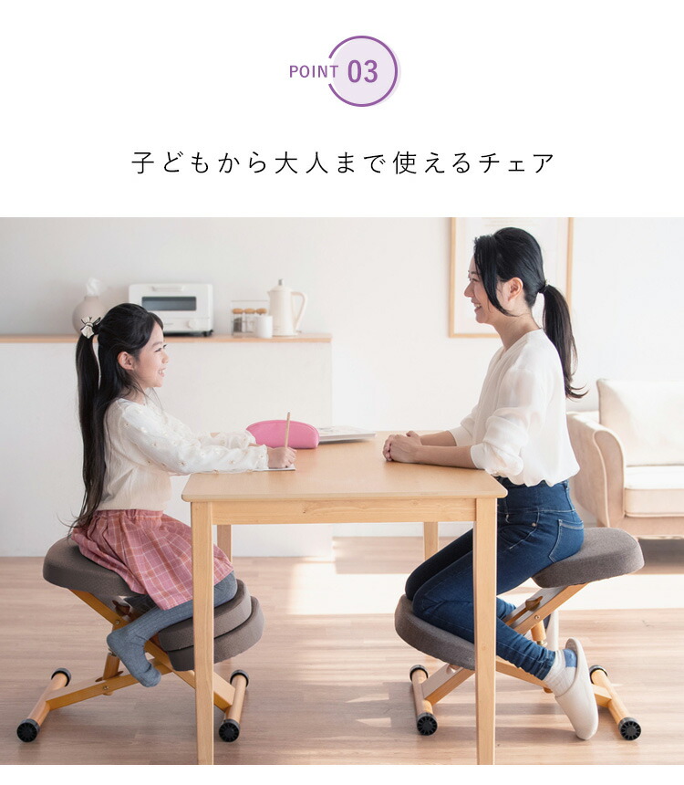 楽天市場】【ポイント7倍！今晩20時開始】【背筋まっすぐ