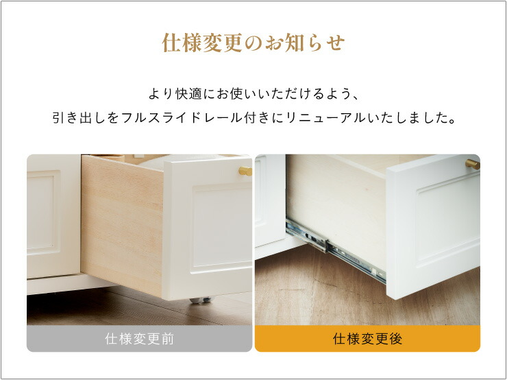 楽天市場】【ポイント7倍！今晩20時開始】【国産/簡単組立/大容量収納