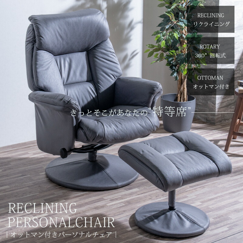 楽天市場】▽[半額品]+ポイント5倍[3/5 20:00〜4h限定] パーソナル