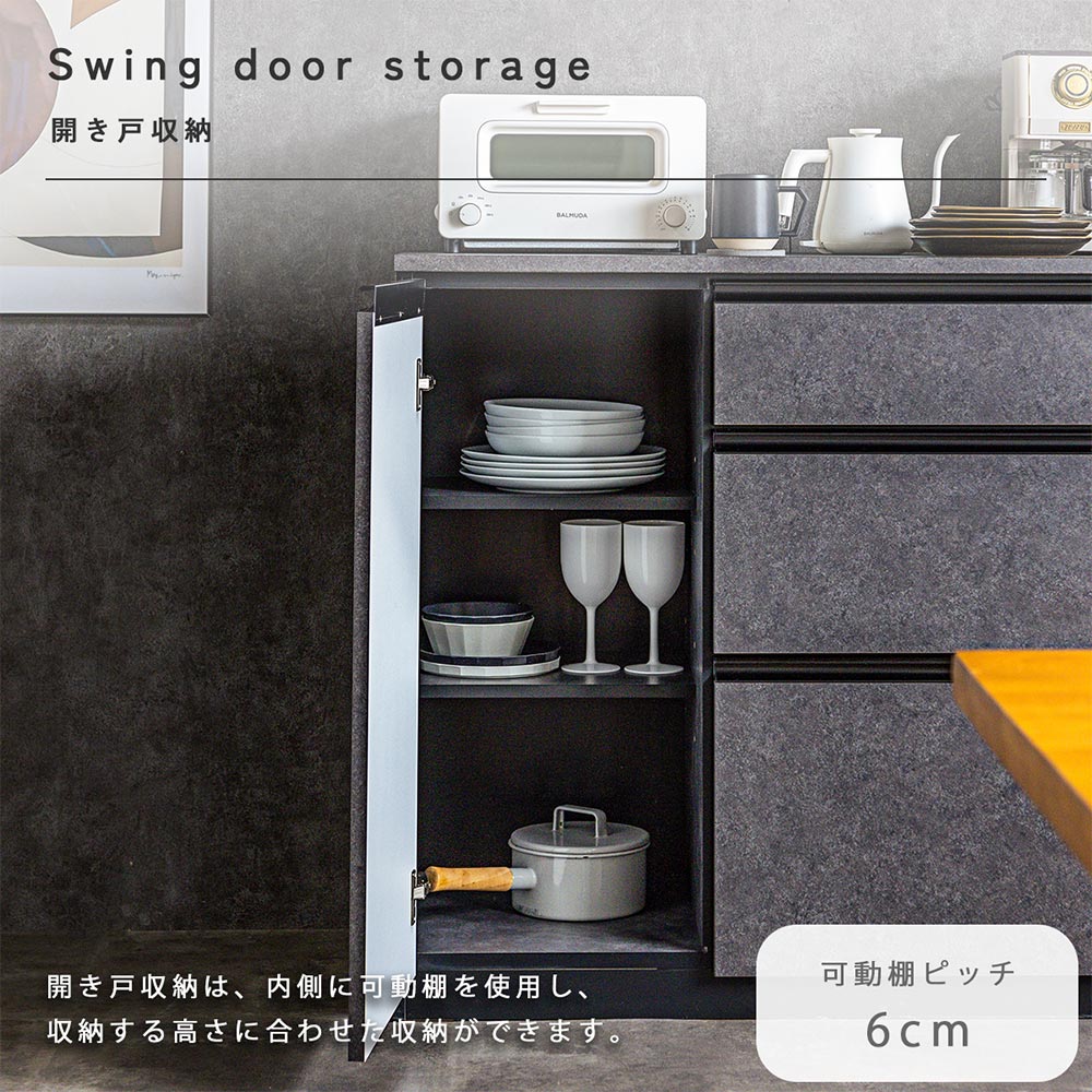 楽天市場】[割引品]+ポイント5倍[3/5 20:00〜4h限定] 食器棚 国産 日本