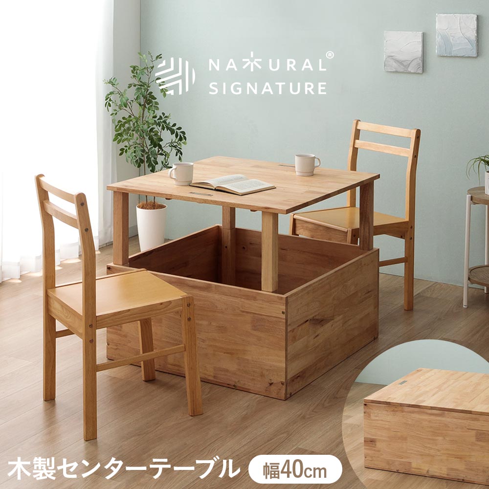 新品センターテーブル リビングテーブル ローテーブル リビング1617-160 センターテーブル リビングテーブル ローテーブル シンプル セラミック