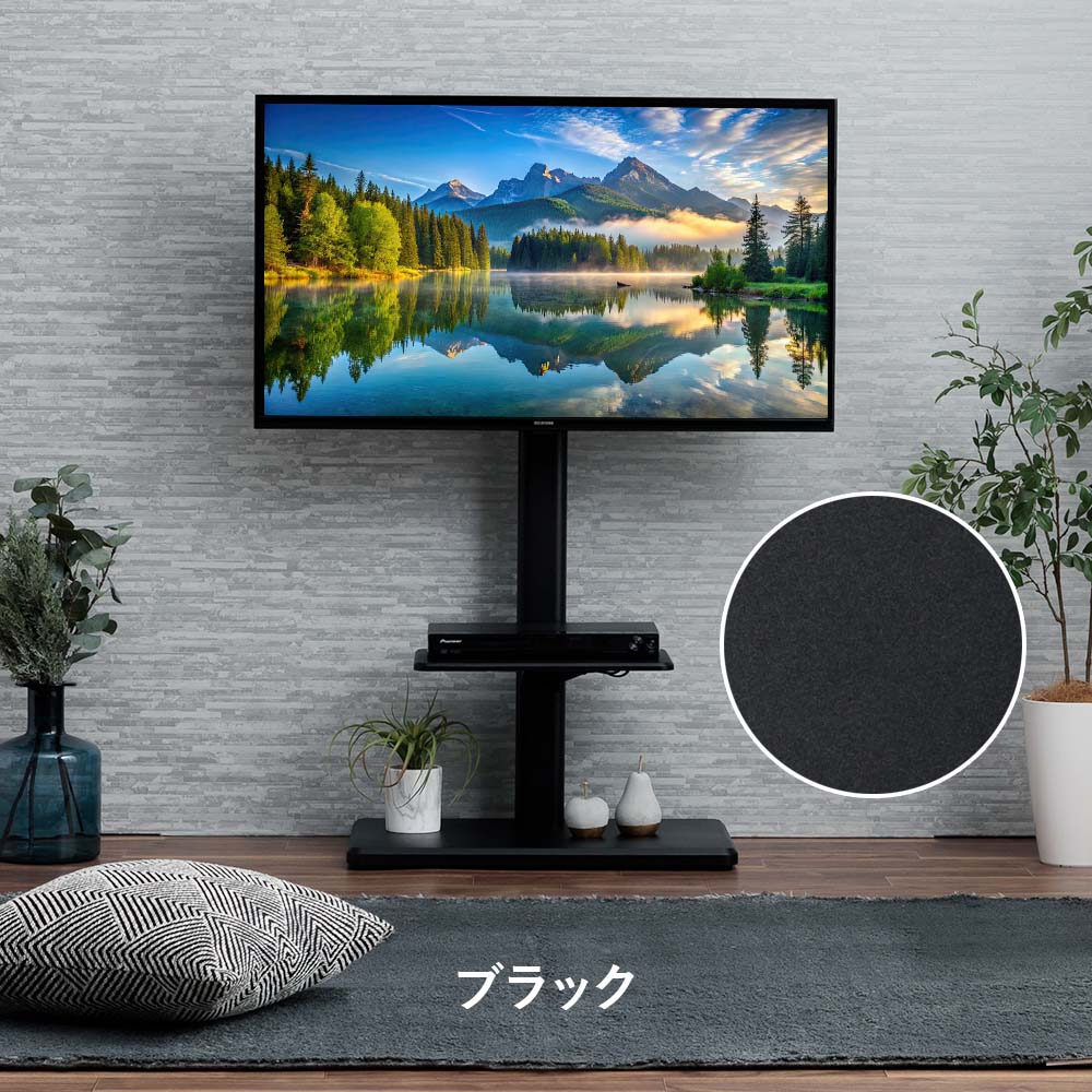 楽天市場】[割引品]+最大10,000円OFFクーポン配布 テレビスタンド 32