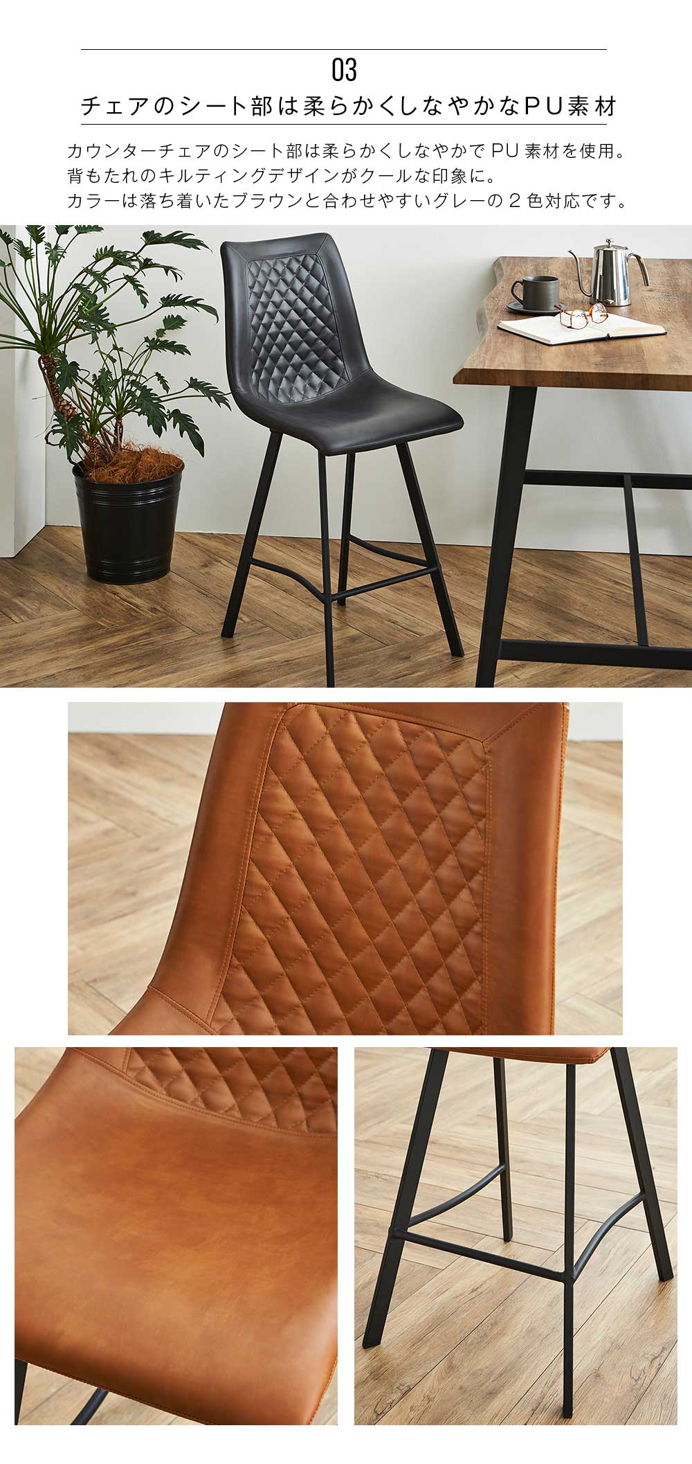 楽天市場】[割引品]+5%OFFクーポン対象[3/8 24h限定] カウンター