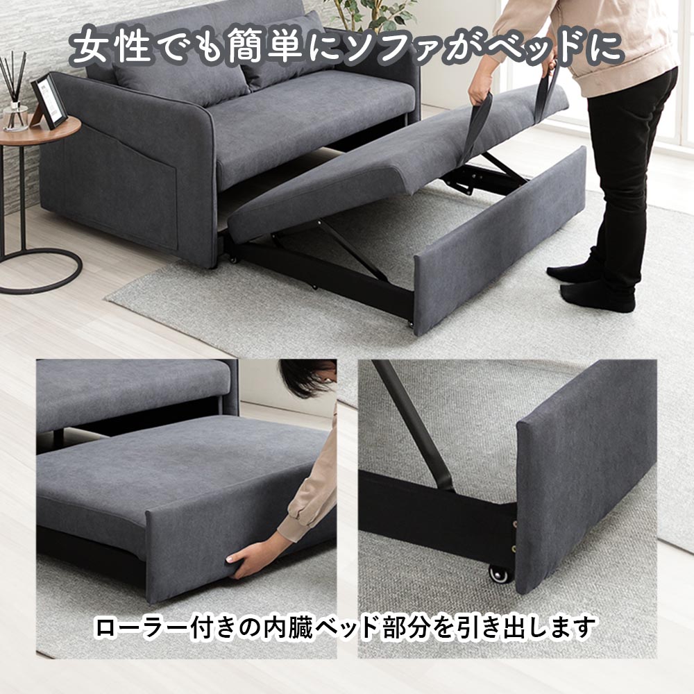 楽天市場】[割引品]+最大10,000円OFFクーポン配布 3WAYソファ 2人用