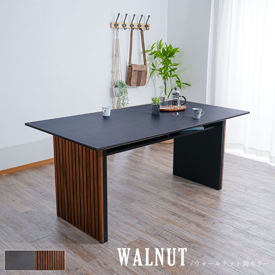 楽天市場】[割引品]+最大10,000円OFFクーポン配布 ダイニングテーブル