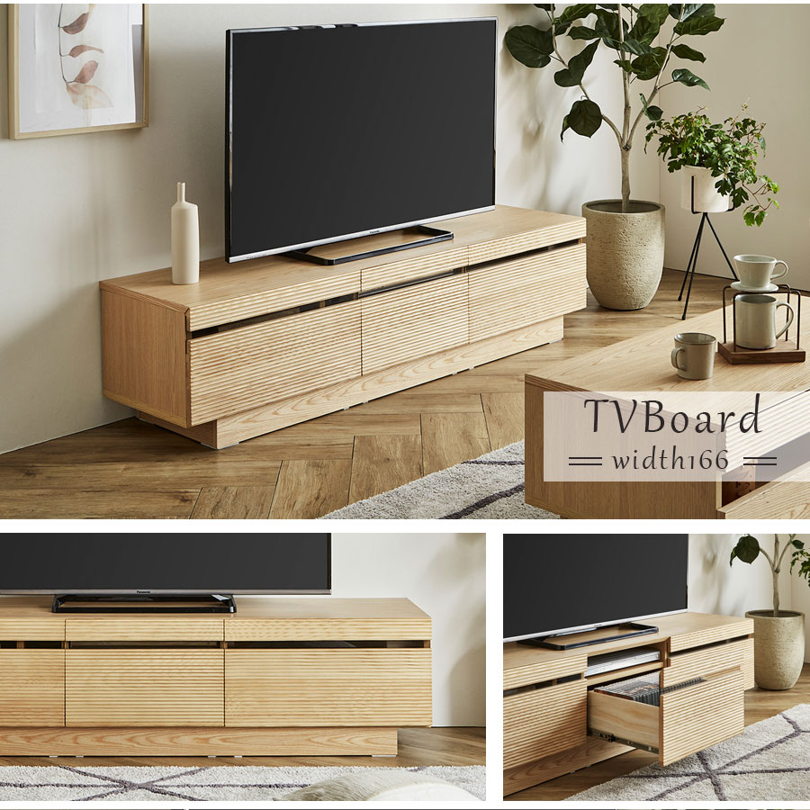 楽天市場】[割引品]+最大10,000円OFFクーポン配布 テレビボード テレビ