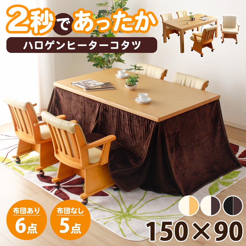 楽天市場】▽先着1名限定25％OFFクーポン！[1h限定 3/4 20:00〜20:59