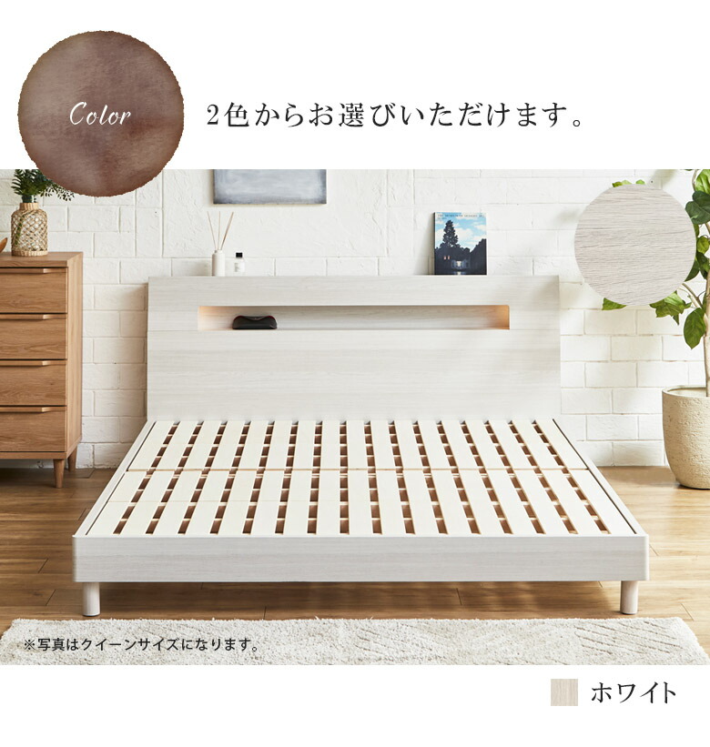 楽天市場】【全商品ポイント2倍!!】 キングベッド ベッドフレーム 収納