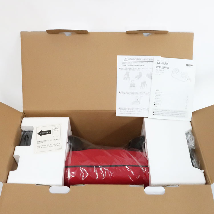 楽天市場】【中古】未使用品 YAMANX(ヤーマン)スイングビート AYS-35R