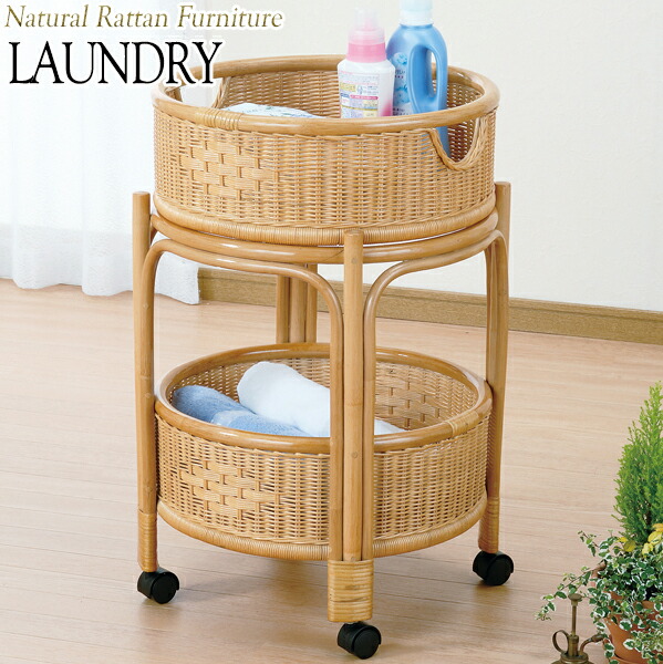 楽天市場】【送料無料】 ランドリーボックス 脱衣カゴ 丸型 バスケット