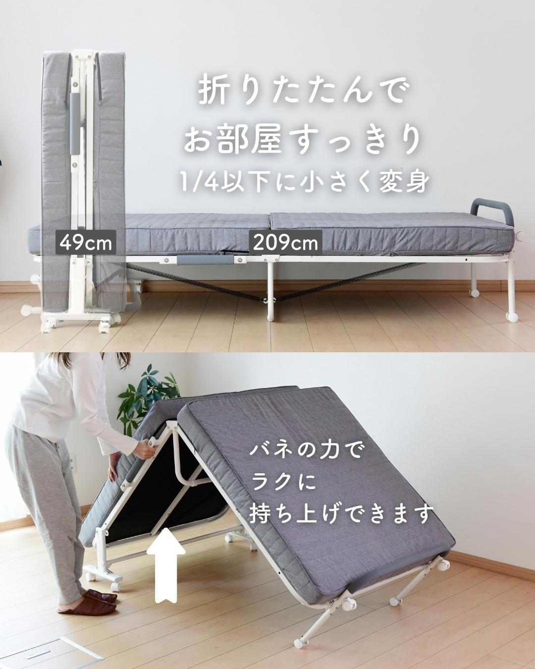 楽天市場】ソファーベッド 折りたたみベッド シングル リクライニング