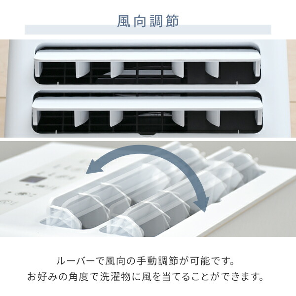 楽天市場】除湿機 衣類乾燥除湿機 コンプレッサー式 6L/日 12L/日 除湿