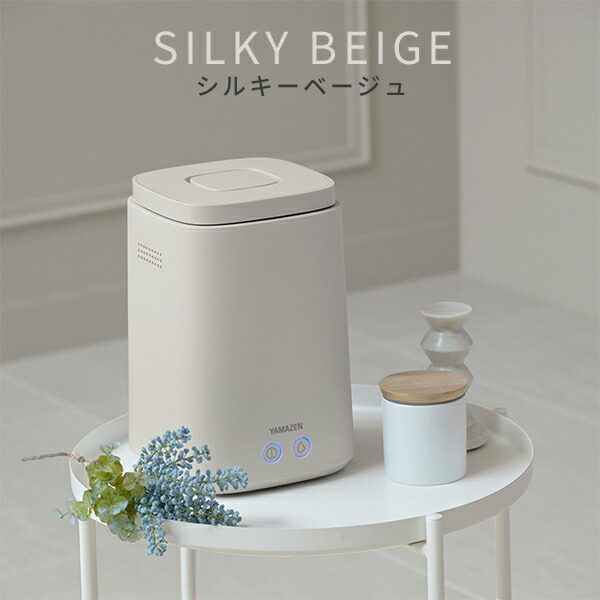 楽天市場】加湿器 スチーム式 スチーム式加湿器 上部給水 タンク容量