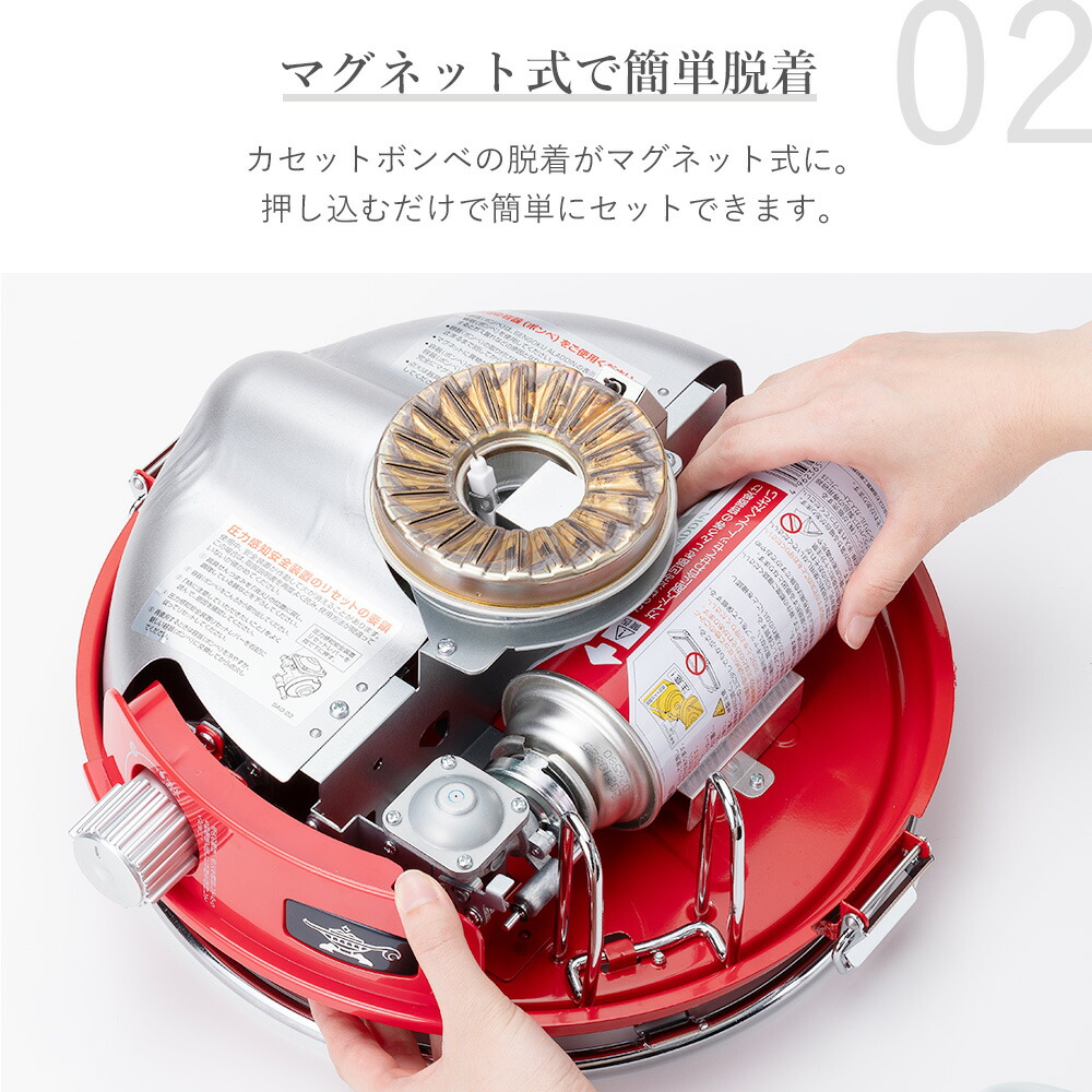 楽天市場】ストーブ ポータブルガスストーブ 2024年モデル 暖房器具