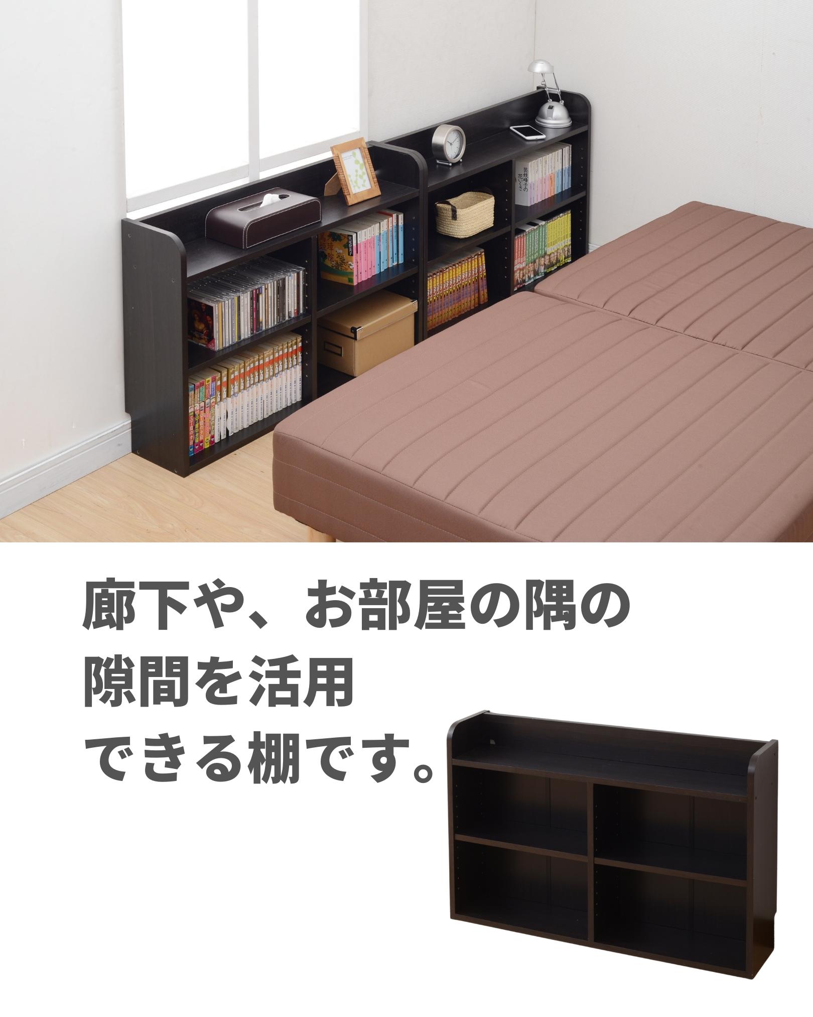 楽天市場】【10%OFFクーポン 3/16 23:59迄】 ベッド ヘッドボード 棚