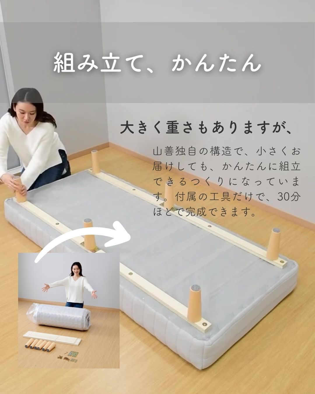 楽天市場】組み立て簡単 脚付きマットレス シングル/セミダブル/ダブル