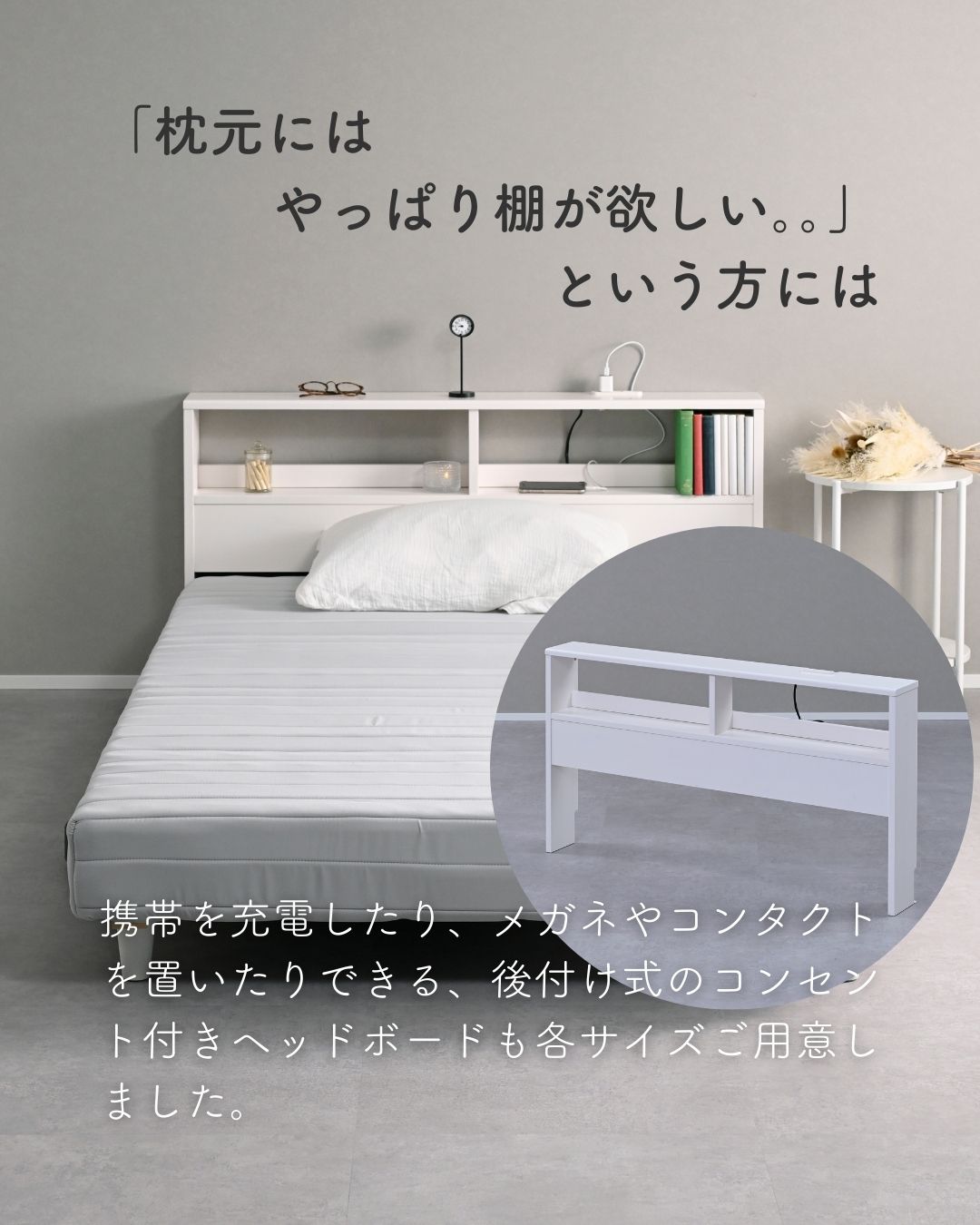 楽天市場】組み立て簡単 脚付きマットレス シングル/セミダブル/ダブル