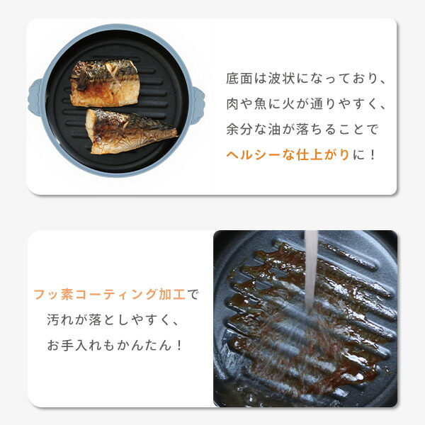 楽天市場】chef 雪の妖精シマエナガレンジパン 電子レンジ専用 電子