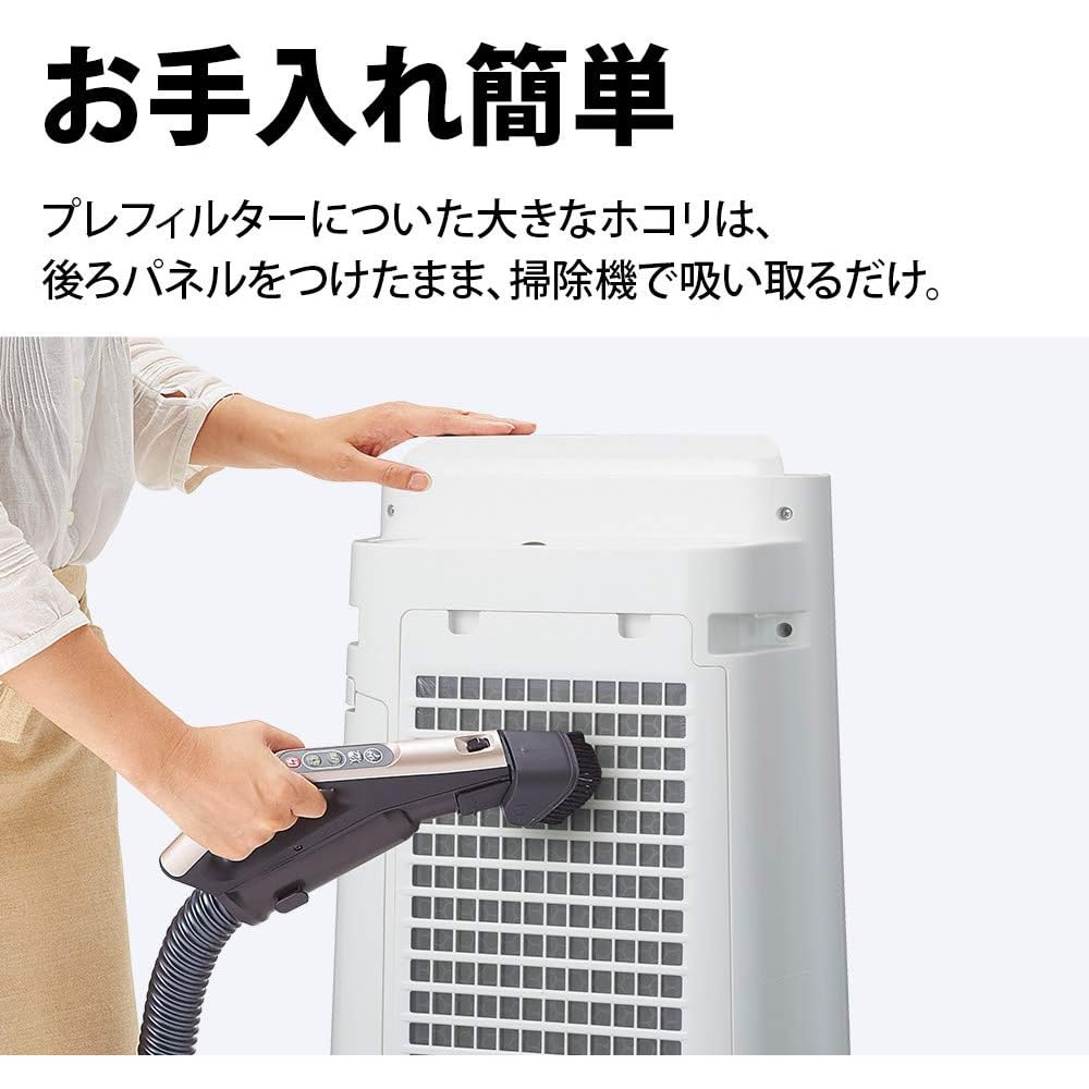 楽天市場】加湿空気清浄機 シャープ プラズマクラスター 加湿量 400mL