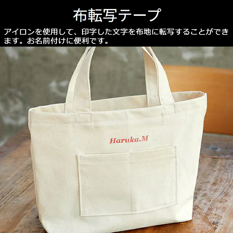 楽天市場】カシオ ネームランド テープ 18mm ネームランド テープ 純正