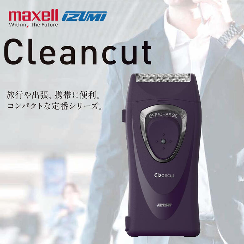 楽天市場】電気シェーバー メンズ ひげそり izumi シェーバー 充電式