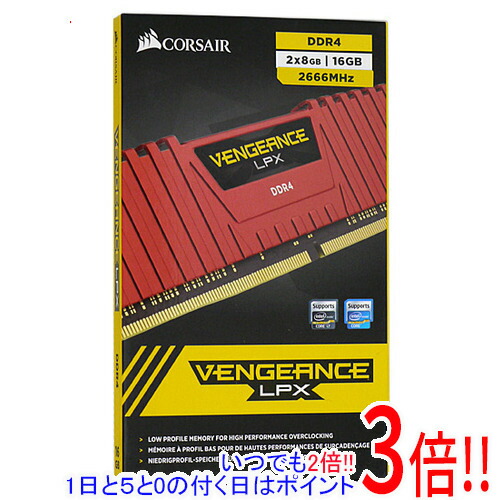 楽天市場】corsair ddr4 2666の通販
