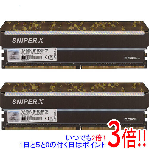 楽天市場】g．skill sniper x f4－3600c19d－32gsxwb（パソコン・周辺