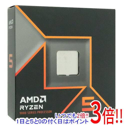 AMD Ryzen 5 9600X BOX」の人気商品一覧 | 安い商品を通販サイトから