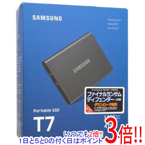 Samsung T7 4TB 外付けSSD」の人気商品一覧 | 安い商品を通販サイト