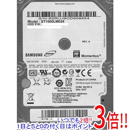 楽天市場】samsung 2．5インチ sata ssd 1tbの通販