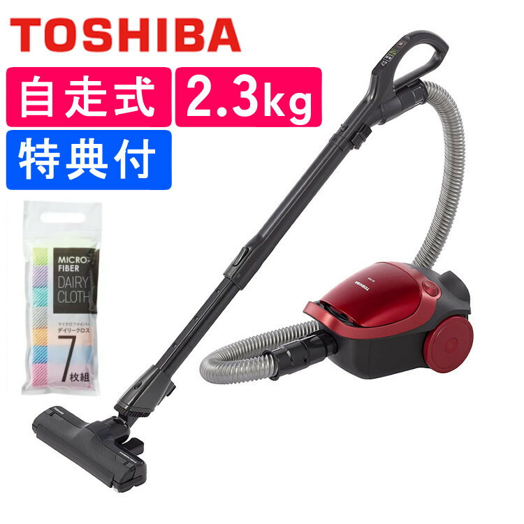 楽天市場】掃除機 紙パック式 東芝の通販